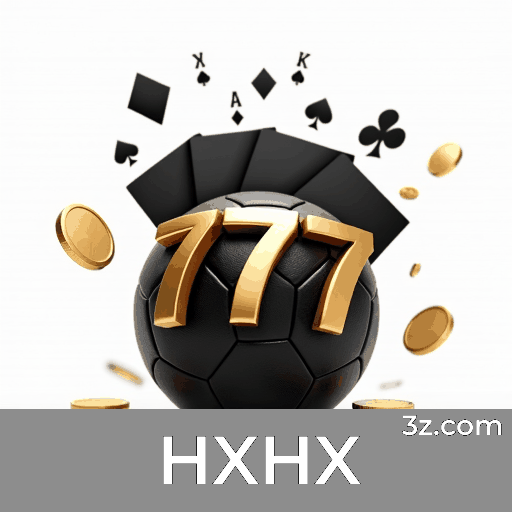 HXHX Logo